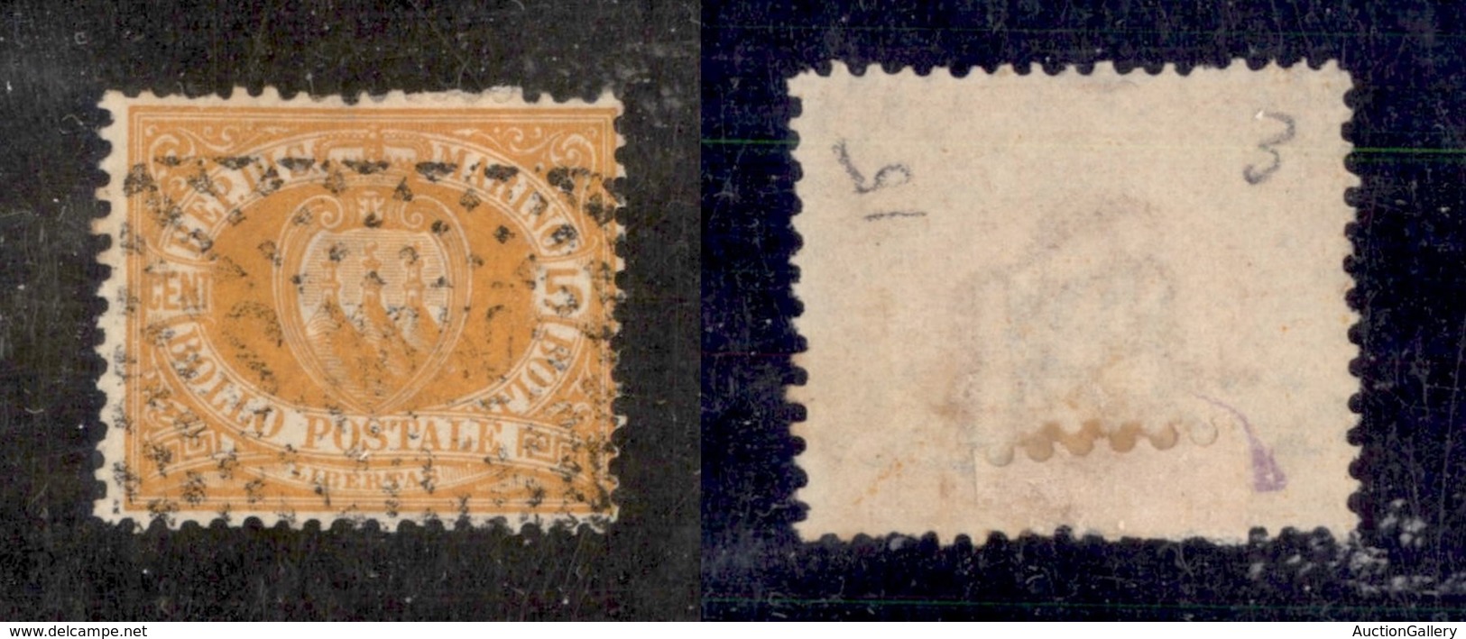 23560 SAN MARINO - POSTA ORDINARIA - 1877 - 5 Cent Stemma (2) - Usato (65) - Sonstige & Ohne Zuordnung