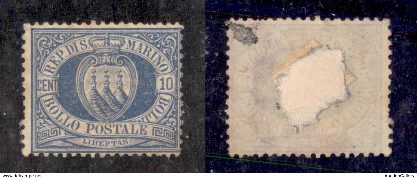 23561 SAN MARINO - POSTA ORDINARIA - 1877 - 10 Cent Stemma (3) - Forte Linguella - Nuovo Con Gomma (225) - Sonstige & Ohne Zuordnung