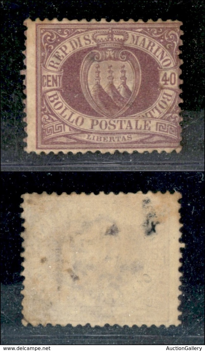 23570 SAN MARINO - POSTA ORDINARIA - 1877 - 40 Cent (7) - Parti Di Gomma Originale (600) - Autres & Non Classés