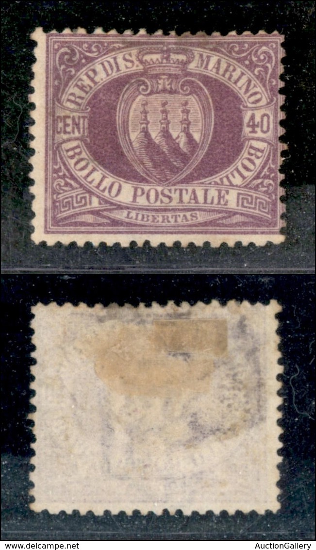 23571 SAN MARINO - POSTA ORDINARIA - 1877 - 40 Cent (7) - Senza Gomma (240) - Autres & Non Classés