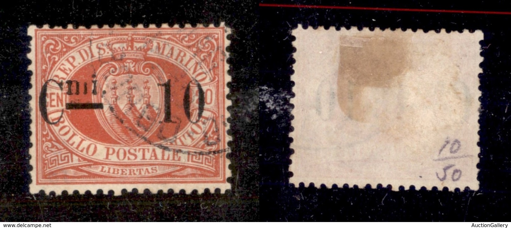 23581 SAN MARINO - POSTA ORDINARIA - 1892 - 10 Cent Su 20 Cent Stemma (10) - Usato (20) - Autres & Non Classés
