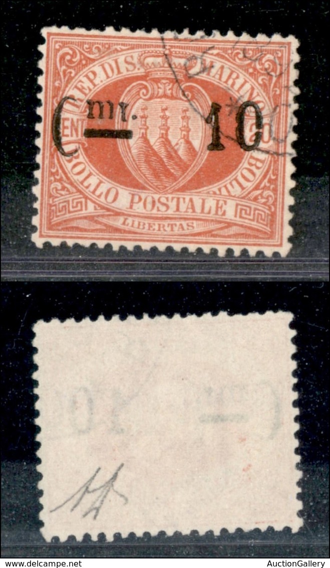 23583 SAN MARINO - POSTA ORDINARIA - 1892 - 10 Cent Su 20 (10-varietà) Usato - I Capovolto - Non Catalogato - Diena - Sonstige & Ohne Zuordnung