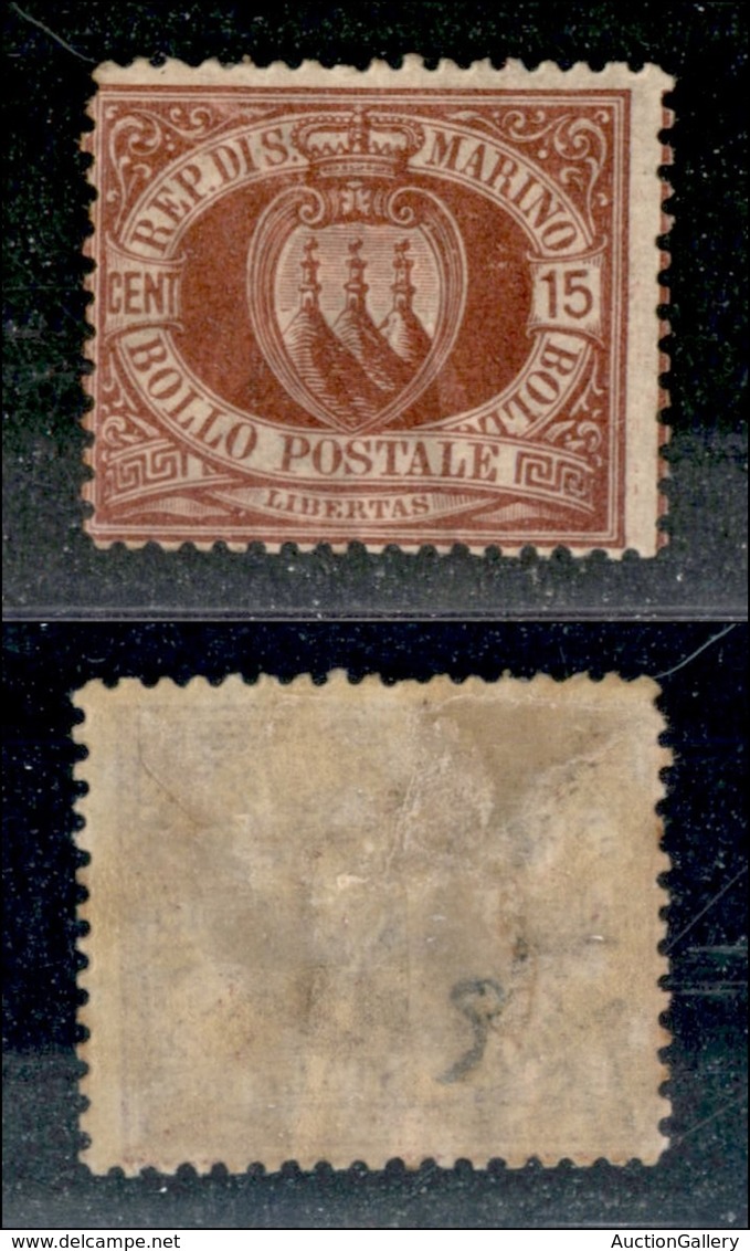 23590 SAN MARINO - POSTA ORDINARIA - 1894 - 15 Cent (15) - Gomma Originale - Linguella Pesante (110) - Sonstige & Ohne Zuordnung