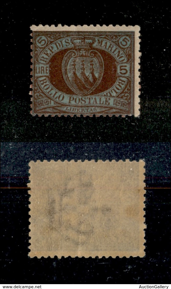 23594 SAN MARINO - POSTA ORDINARIA - 1892/1894 - 5 Lire Stemma (22) - Gomma Integra (375) - Autres & Non Classés