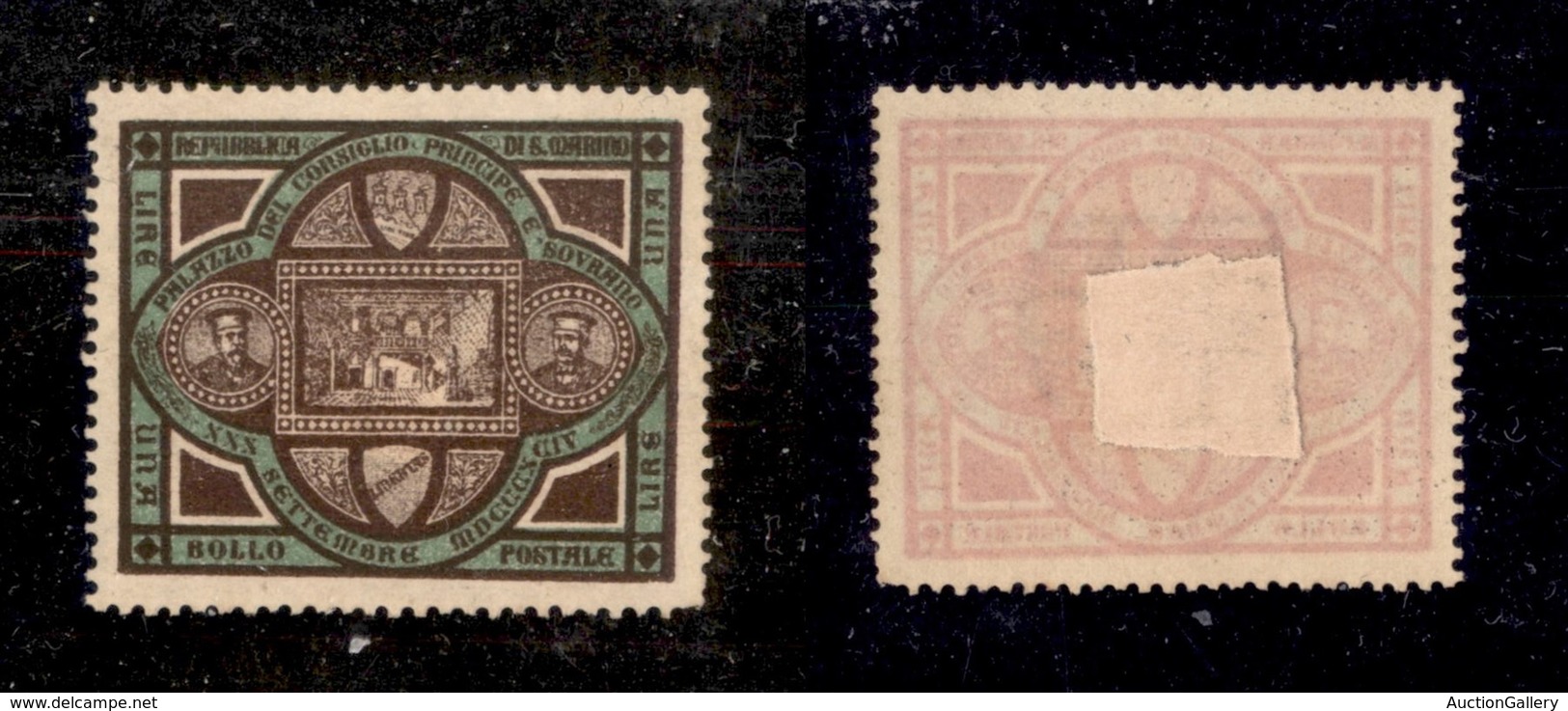 23603 SAN MARINO - POSTA ORDINARIA - 1894 - 25 Cent Palazzo Del Governo (25) - Ben Centrato - Nuovo Senza Gomma - Autres & Non Classés