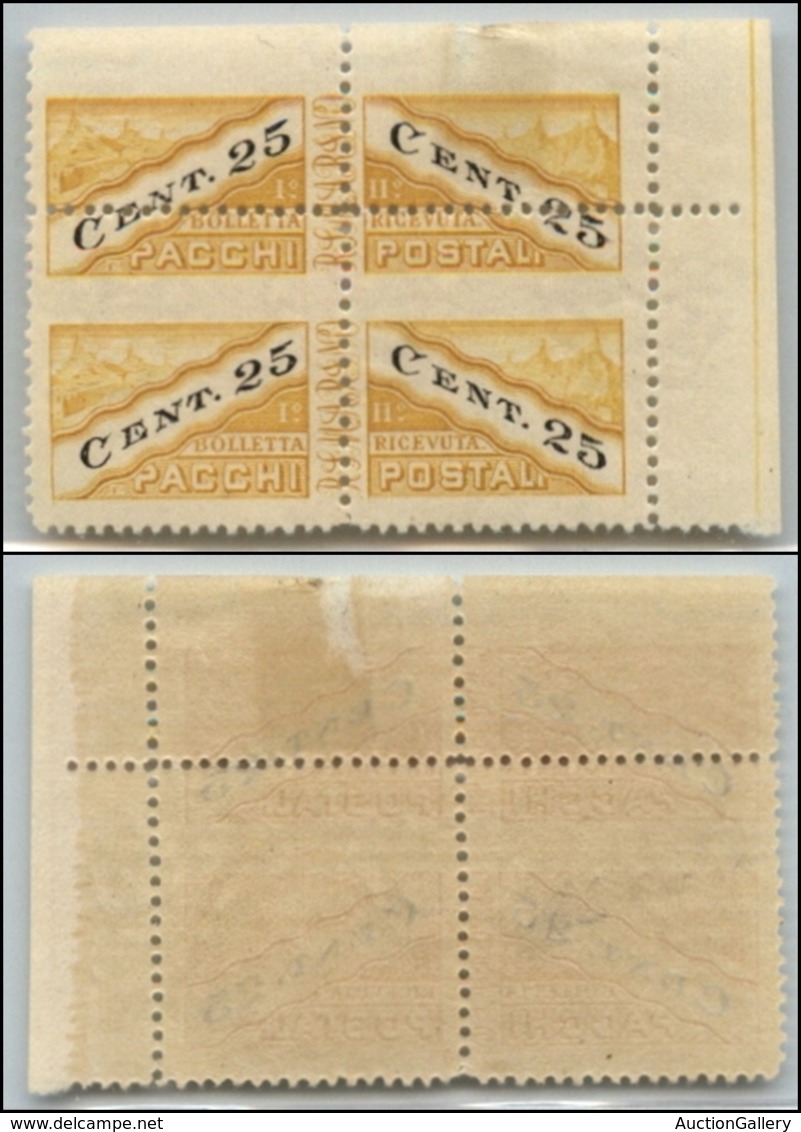 23767 SAN MARINO - SERVIZI - 1946 - Pacchi Postali - 25 Cent (19/Iio) Coppia Verticale - Bordo Foglio - Non Dentellata I - Autres & Non Classés