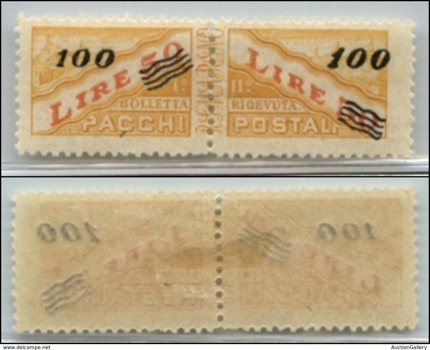 23773 SAN MARINO - SERVIZI - 1948 - Pacchi Postali - 100 Lire Su 50 (33) - Gomma Originale (75) - Autres & Non Classés