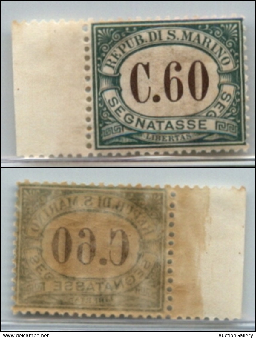 23779 SAN MARINO - SERVIZI - 1897 - Segnatasse - 60 Cent (5) Bordo Foglio - Gomma Integra (175) - Autres & Non Classés