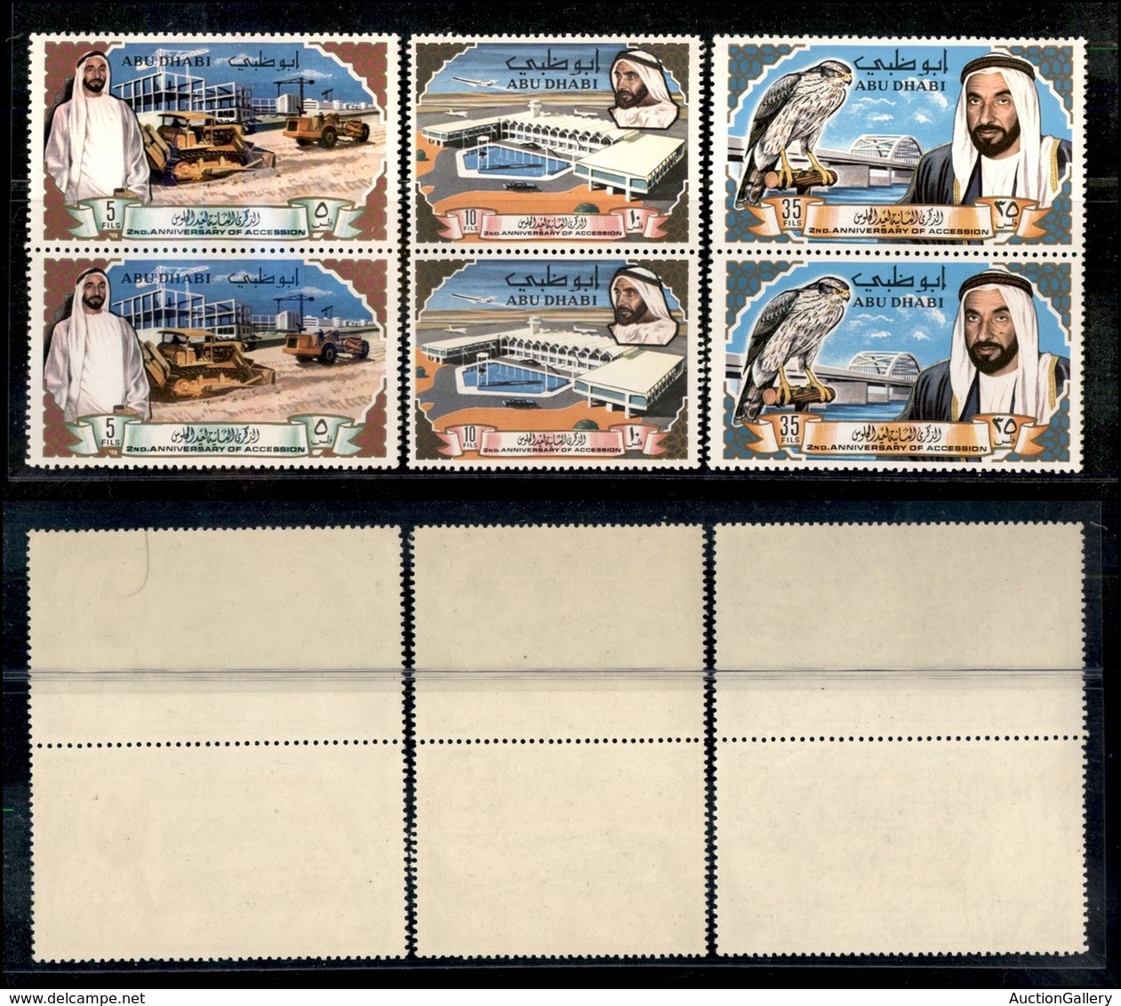 23940 ESTERO - ABU DHABI - 1968 - Due Anni Di Progresso (49/51) - Serie Completa Di 3 Valori In Coppie Verticali - Gomma - Andere & Zonder Classificatie