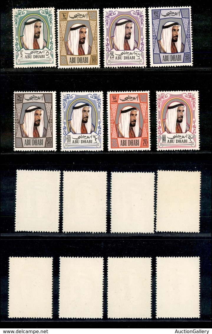23941 ESTERO - ABU DHABI - 1970 - Sceicco Zayed Bin Sultan Al Nahyan (57/64) - Serie Completa Di 8 Valori - Gomma Integr - Andere & Zonder Classificatie