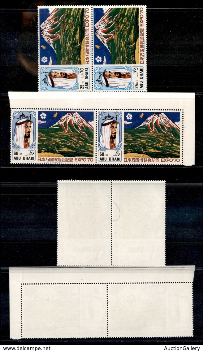 23942 ESTERO - ABU DHABI - 1970 - 25 + 60 Fils Osaka Expo '70 (65+67) - 2 Valori In Coppia - Gomma Integra (34+) - Andere & Zonder Classificatie