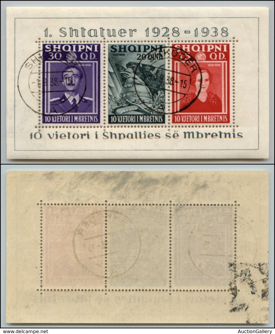 23964 ESTERO - ALBANIA - 1938 - Re Zogu I (B3) - Usato (130) - Autres & Non Classés