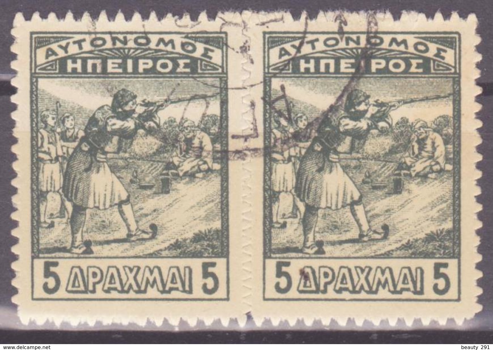 Greece Epirus (Autonomous) 1914  Mi 8 PAAR  USED  VF - North Epirus