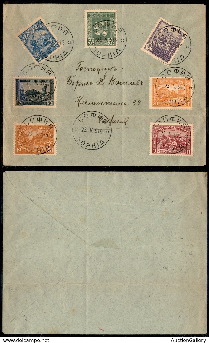 24135 ESTERO - BULGARIA - 1917 - 112/118 - Sofia 23.5.19 - Sonstige & Ohne Zuordnung