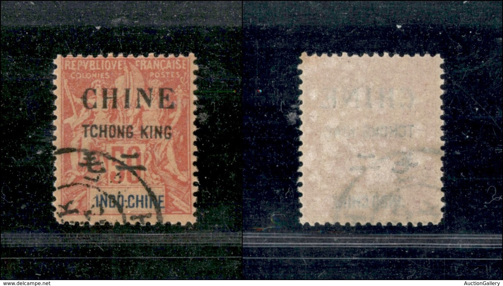 24160 ESTERO - CINA - 1902/1904 – Tchongking Soprastampati (28v) Usato (190) - Autres & Non Classés