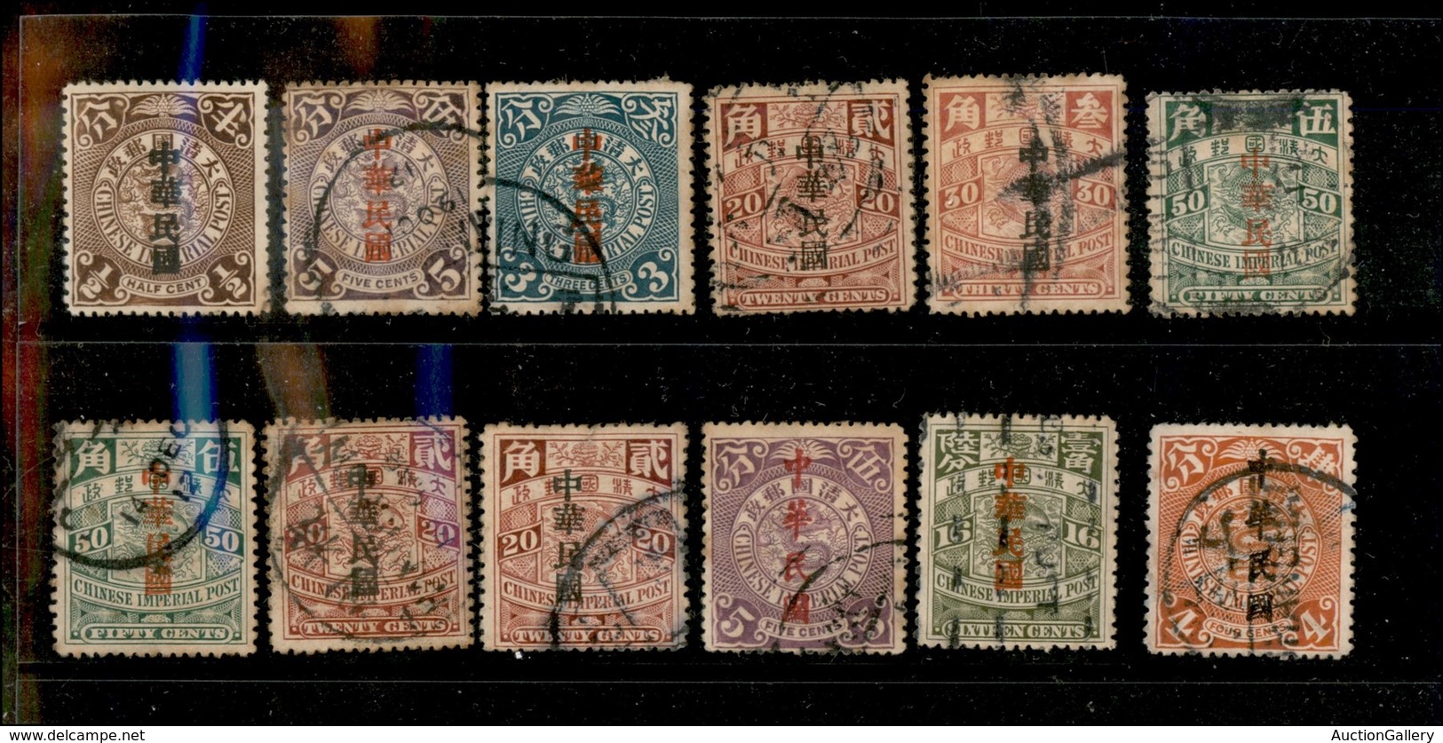 24162 ESTERO - CINA - 1912 – Cartoncino Con 12 Valori Del Periodo – Da Esaminare - Autres & Non Classés