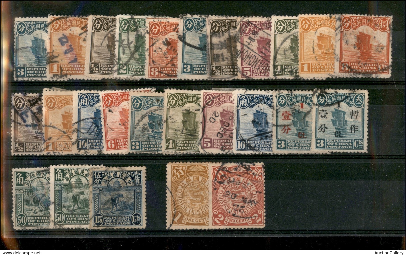 24163 ESTERO - CINA - 1913/1926 – Cartoncino Con 26 Valori Del Periodo – Da Esaminare - Autres & Non Classés