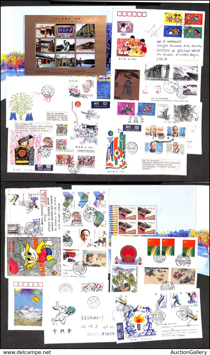 24190 ESTERO - CINA - 1987/1998 - FDC - 16 Buste Del Periodo + Un Folder - Autres & Non Classés