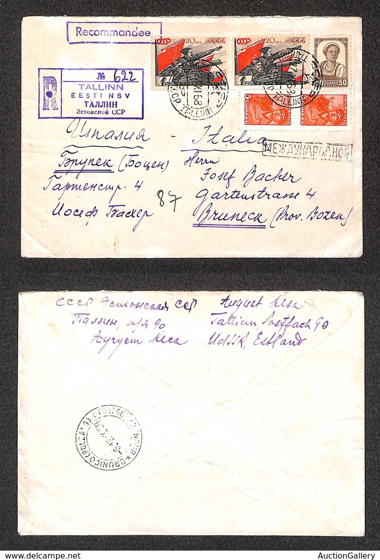 24273 ESTERO - ESTONIA - 1 Rublo (594) In Coppia + Complementari - Raccomandata Da Tallin A Brunico Del 27.11.1958 - Non - Sonstige & Ohne Zuordnung