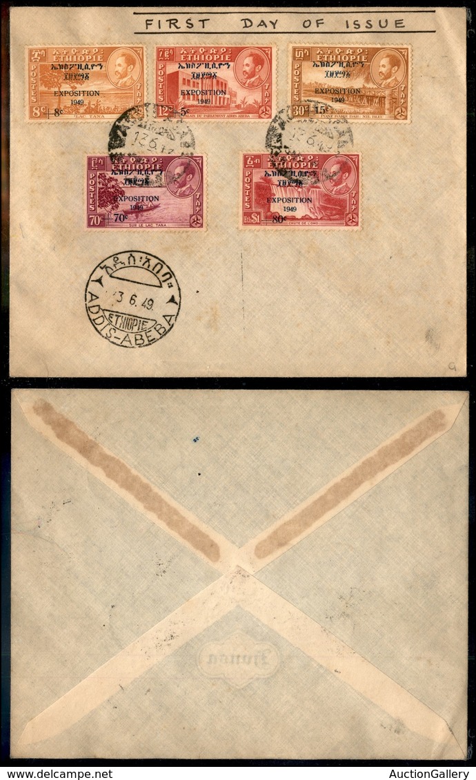 24279 ESTERO - ETIOPIA - Esposizione 1949 (266/270) – Su Busta FDC – Addis Abeba 13.6.49 - Sonstige & Ohne Zuordnung