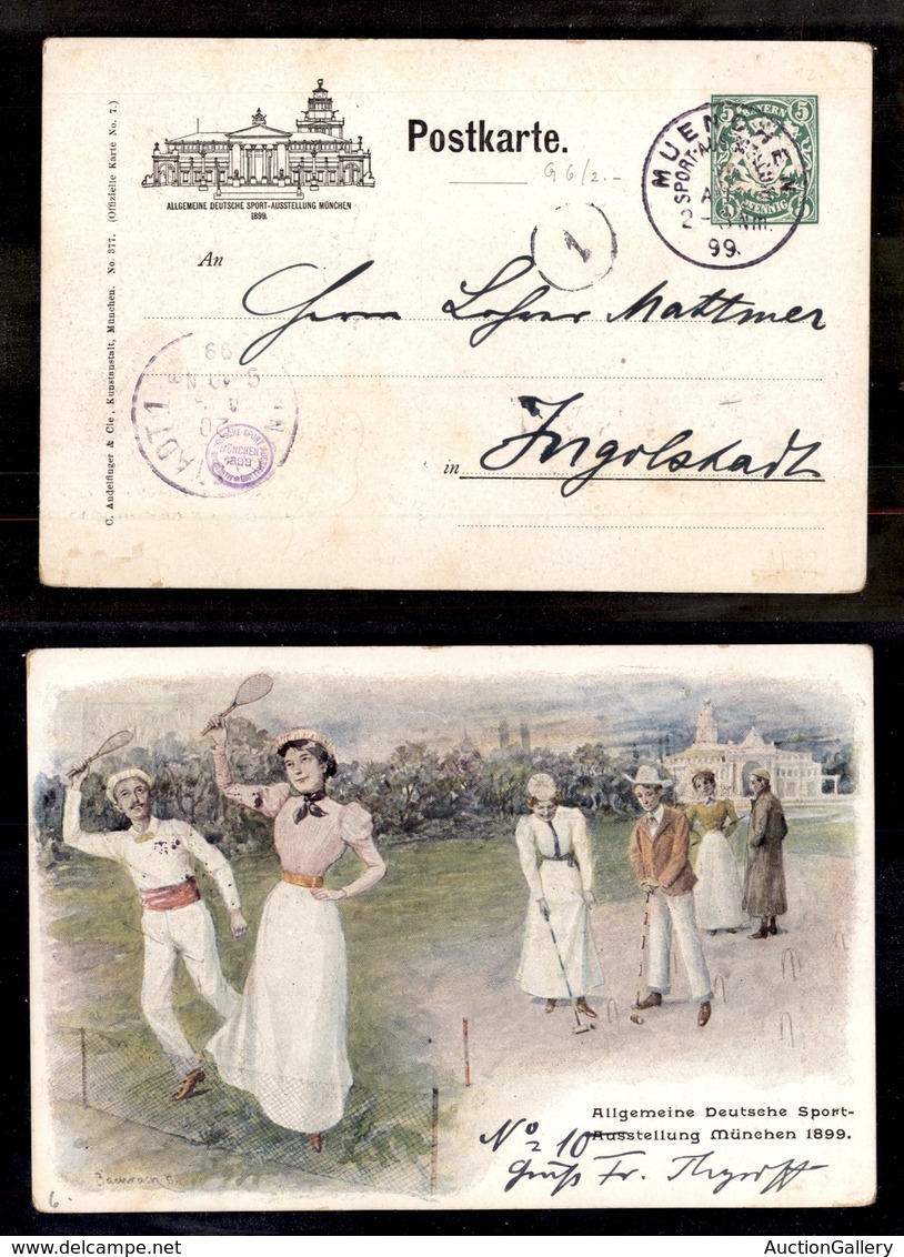 24467 ESTERO - GERMANIA - 1899 - Cartolina Postale 5 Pfenning Illustrata Da Monaco A Inglostadt - Autres & Non Classés