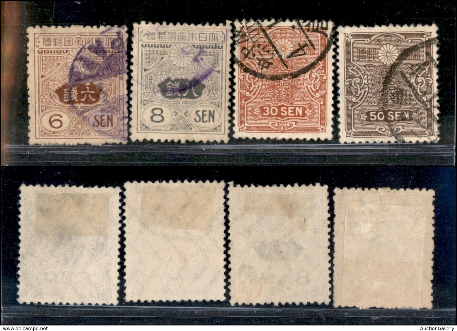 24571 ESTERO - GIAPPONE - 1919 - Azawa (136/139) - Serie Completa Di 4 Valori - Usati (64) - Sonstige & Ohne Zuordnung