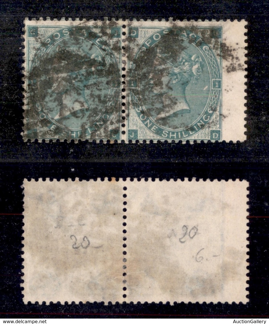 24599 ESTERO - GRAN BRETAGNA - 1862 – Coppia Dell'1 Shilling (24) Non Dentellata A Destra Sul Bordo Del Foglio - Sonstige & Ohne Zuordnung