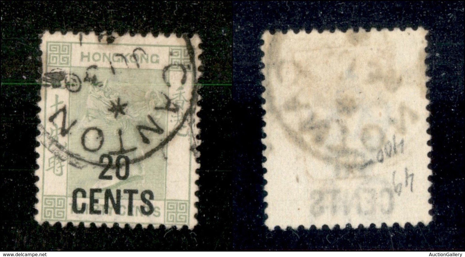 24638 ESTERO - HONG KONG - 1891 - 20 Cent Su 30 (48) - Usato - Autres & Non Classés