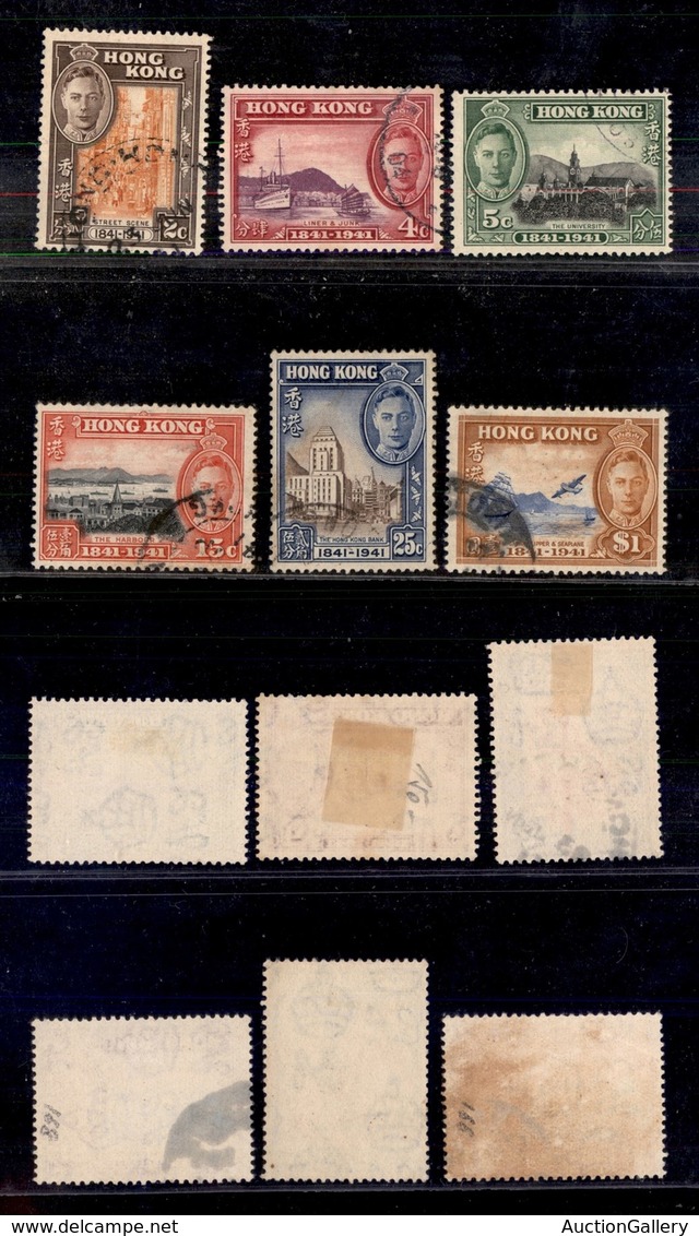 24642 ESTERO - HONG KONG - 1941 - 100 Anni Colonie Britanniche (163/168) - Serie Completa Di  Valori - Usati (40) - Sonstige & Ohne Zuordnung