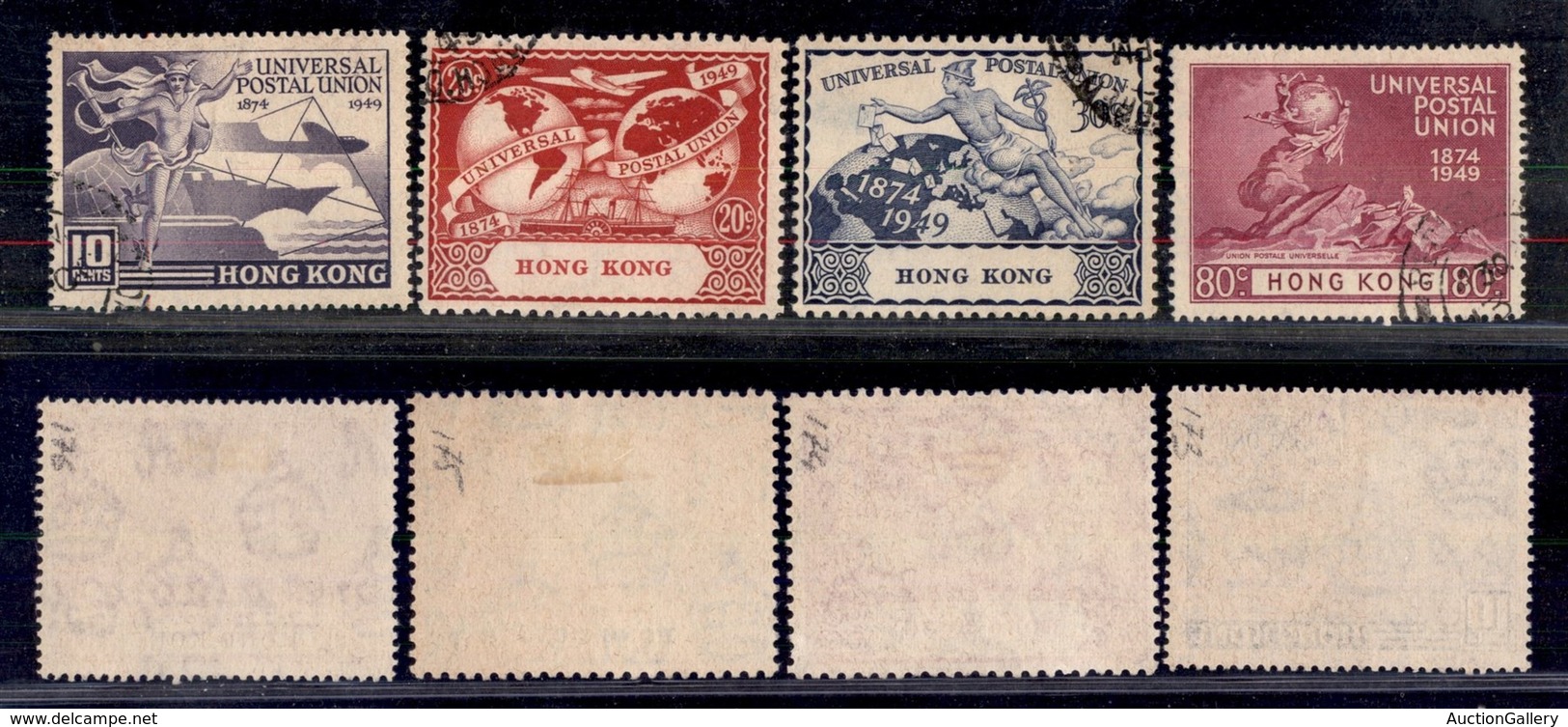 24643 ESTERO - HONG KONG - 1949 - UPU (173/176) - Serie Completa Di 4 Valori - Usati (40) - Sonstige & Ohne Zuordnung