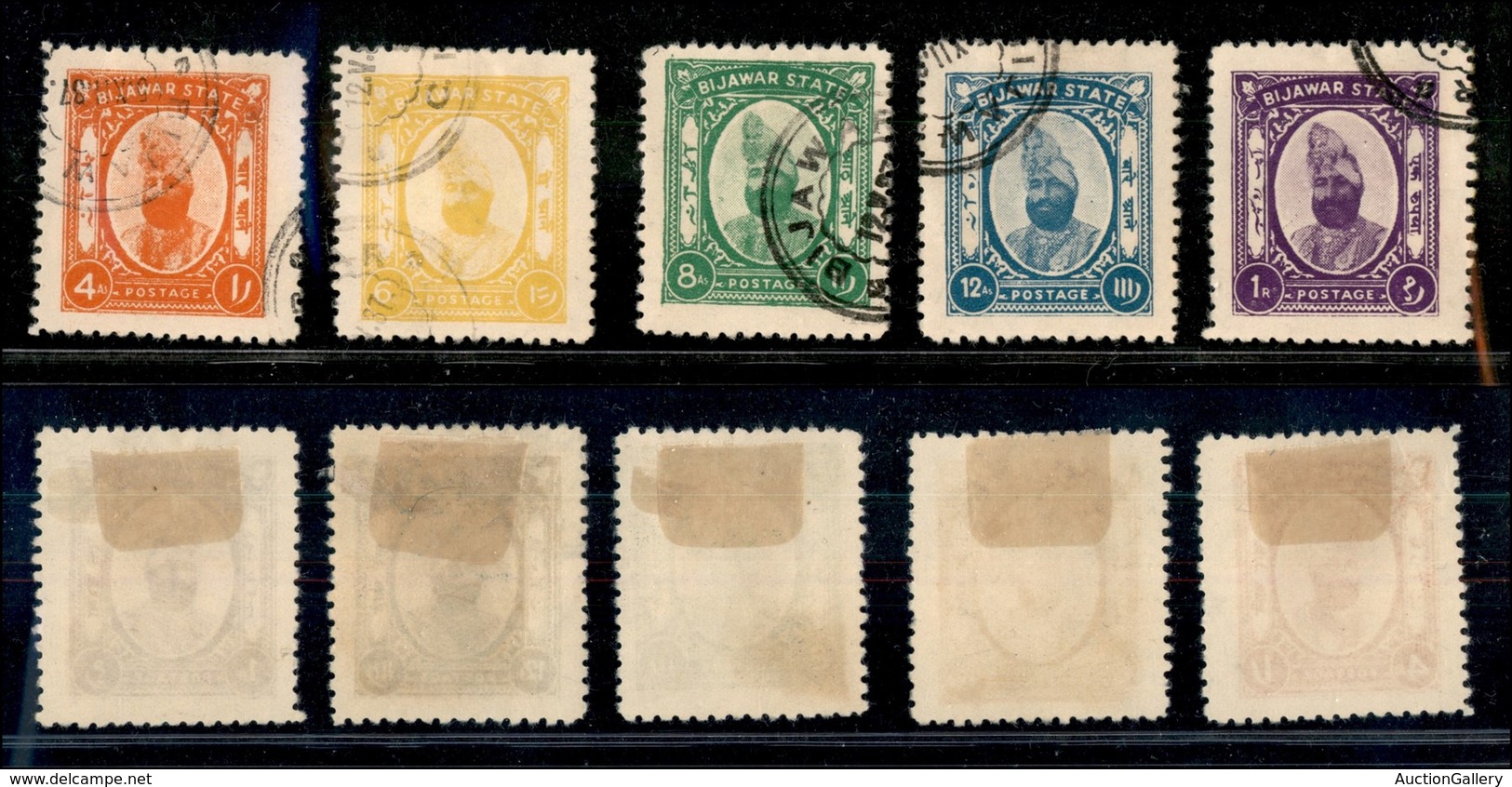 24649 ESTERO - INDIA - Stati Feudali - Bijawar - 1937 - Maharaja Sawant Singh Bahadur (6/10) - Serie Completa Di 5 Valor - Sonstige & Ohne Zuordnung