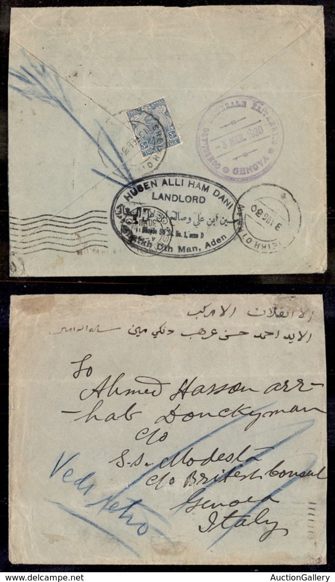 24663 ESTERO - INDIA - 1930 – Busta Da Aden A Genova - Sonstige & Ohne Zuordnung