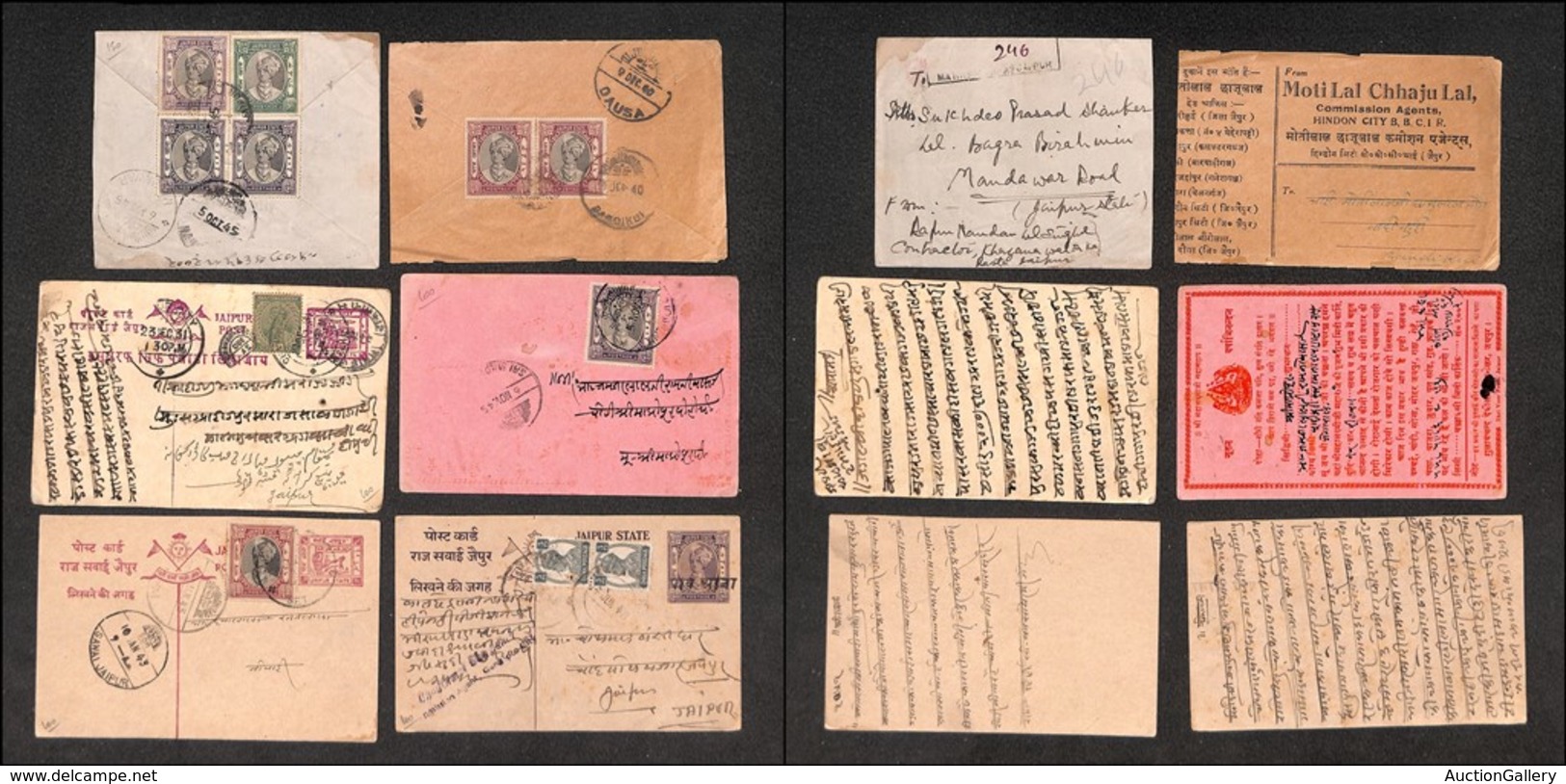 24664 ESTERO - INDIA - Jaipur – 1931/1948 – Due Buste + Una Cartolina + Tre Interi – Interessante Insieme - Sonstige & Ohne Zuordnung