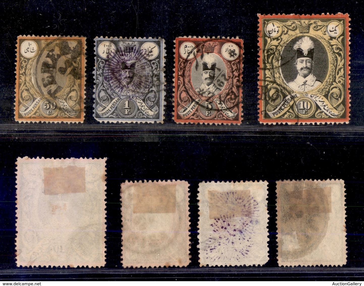 24673 ESTERO - IRAN - 1882 - Nasser-Edini Shah Qajar (43/46) - Serie Completa Di 4 Valori - Usati (40) - Sonstige & Ohne Zuordnung