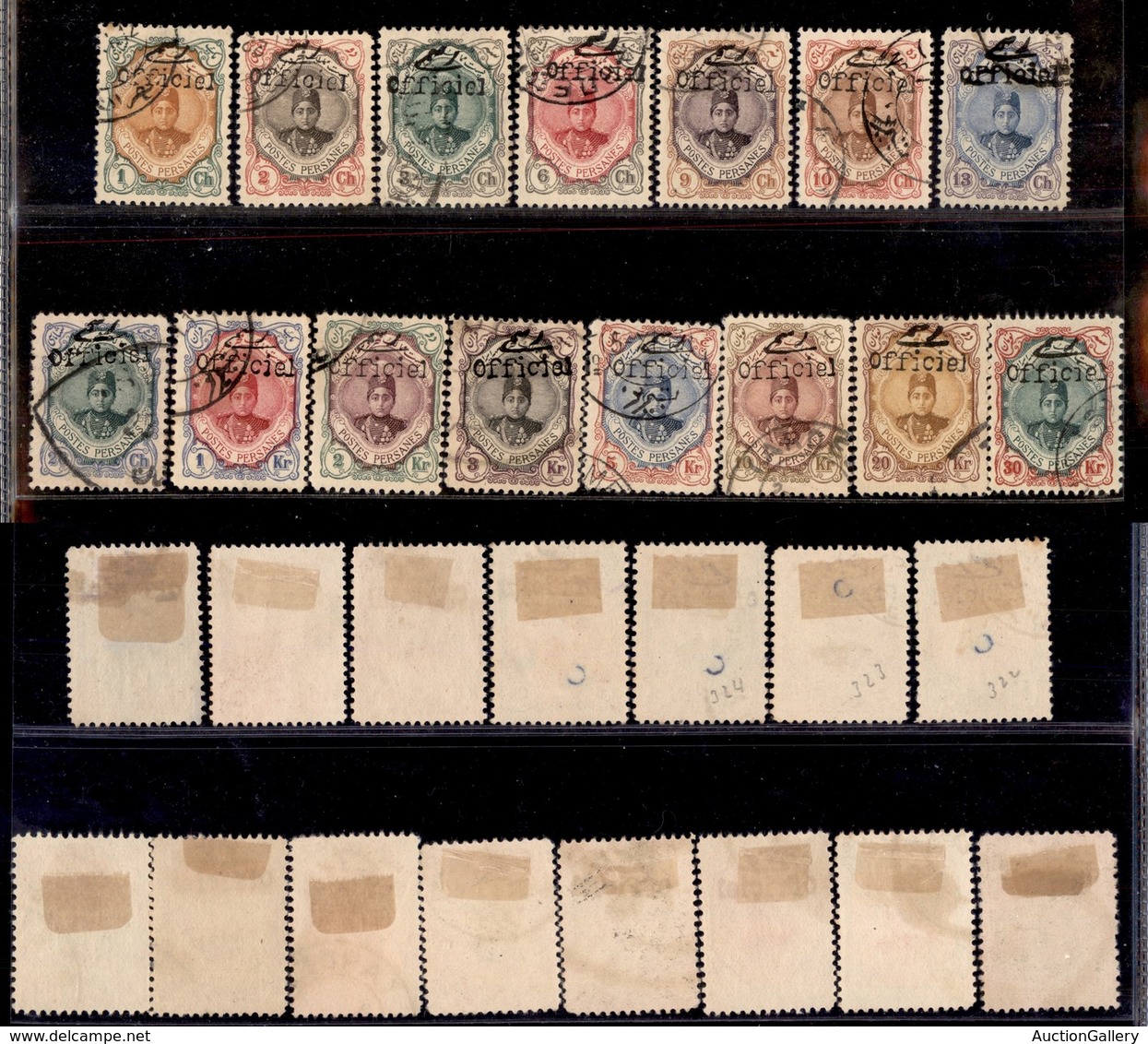 24679 ESTERO - IRAN - 1912 -Soprastampati "officiel" - (325/339) - Serie Completa Di 15 Valori - Usati (175) - Sonstige & Ohne Zuordnung