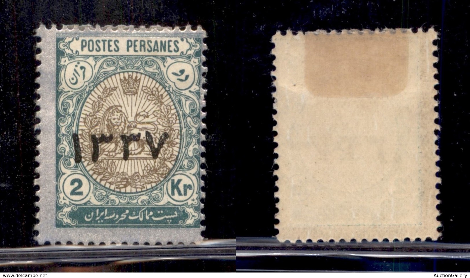 24683 ESTERO - IRAN - 1918 - 2 Kran Stemma Soprastampato 1337 (423) - Nuovo Con Omma (100) - Sonstige & Ohne Zuordnung