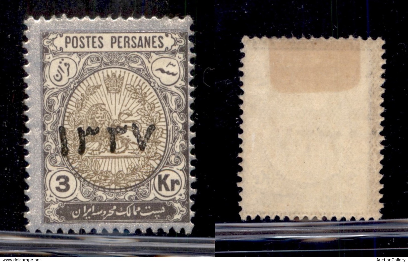 24684 ESTERO - IRAN - 1918 - 3 Kran Stemma Soprastampato 1337 (424) - Uovo Con Gomma (60) - Autres & Non Classés