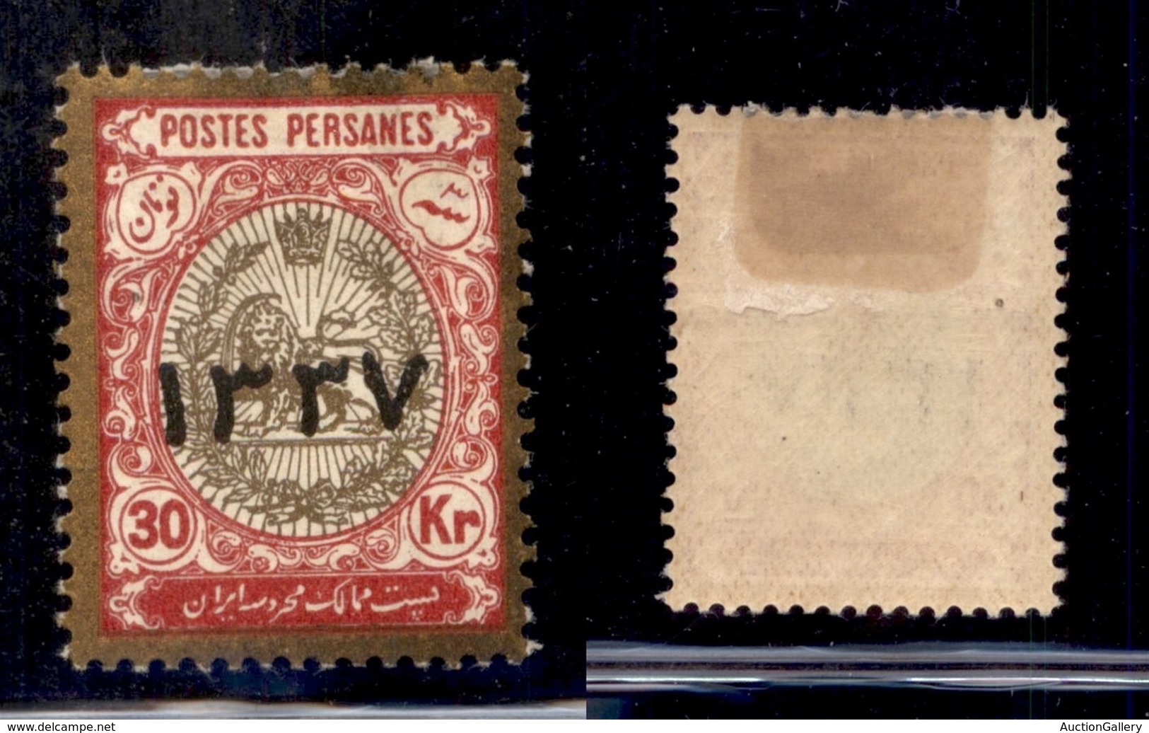 24687 ESTERO - IRAN - 1918 - 30 Kran Stemma Soprastampato 1337 (429) - Nuovo Con Gomma (150) - Sonstige & Ohne Zuordnung