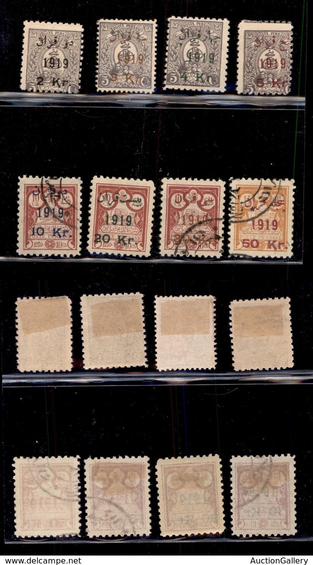 24688 ESTERO - IRAN - 1919 - Leone E Stemma In Cornice Ad Arco (133/440) - Serie Completa Di 8 Valori - Nuovi E Usati (1 - Sonstige & Ohne Zuordnung