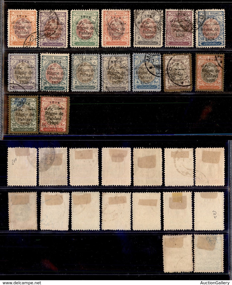 24694 ESTERO - IRAN - 1926 - Soprastampati "regne De Pahlavi" (18/533) - Serie Completa Di 16 Valori - Usati (60) - Sonstige & Ohne Zuordnung