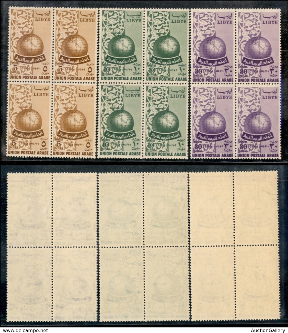 24724 ESTERO - LIBIA - 1955 - UPU (46/48) - Serie Completa In Quartine - Gomma Integra (40) - Sonstige & Ohne Zuordnung