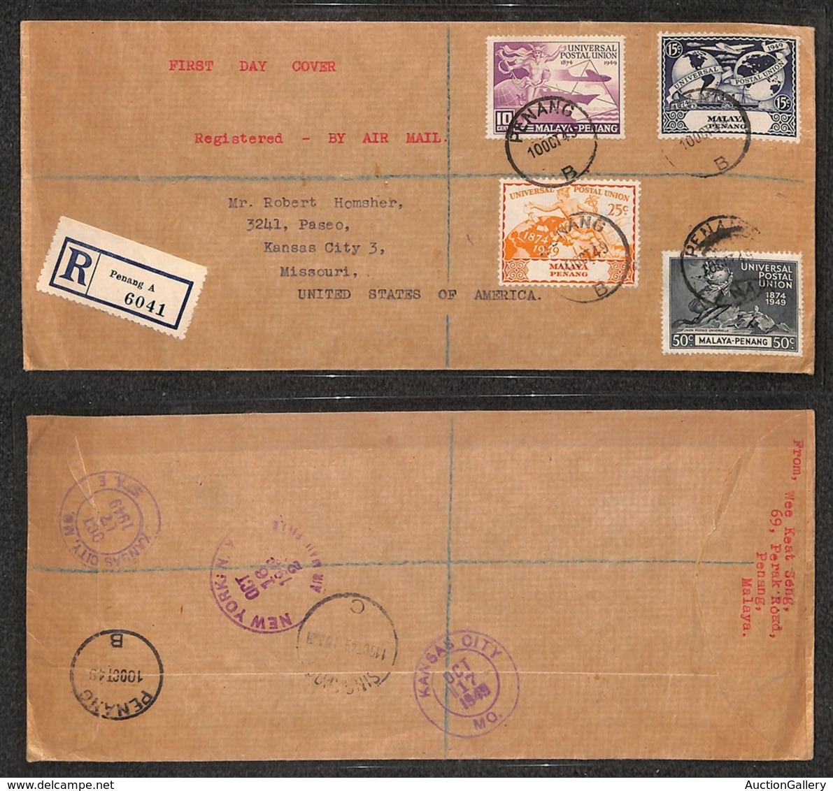 24760 ESTERO - MALESIA - Penang – 1949 – UPU – Raccomandata FDC Per Gli USA - Sonstige & Ohne Zuordnung