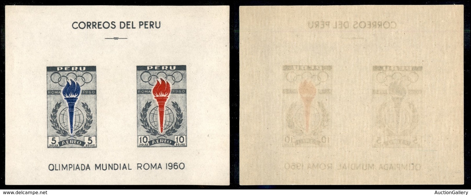24807 ESTERO - PERU' - 1960 – Foglietto Olimpiadi Di Roma (BF1) – Gomma Integra - Autres & Non Classés