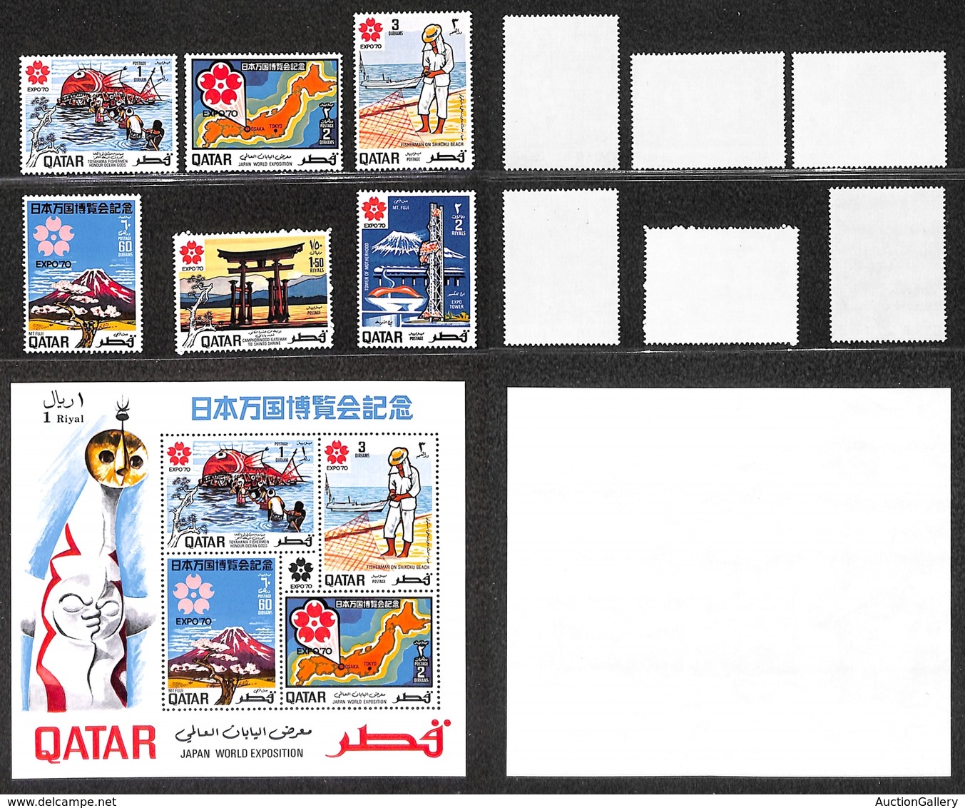 24823 ESTERO - QATAR - 1970 - Osaka Expo '70 (427/432+22) - Serie Completa Di 6 Valori + Foglietto - Gomma Integra (60) - Autres & Non Classés