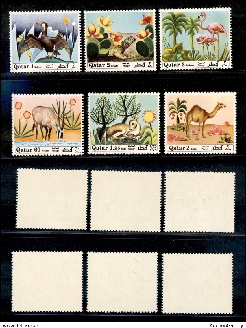 24825 ESTERO - QATAR - 1971 - Fauna Indigena (445/450) - Serie Completa Di 6 Valori - Gomma Integra (60) - Sonstige & Ohne Zuordnung