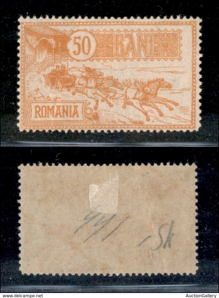 24835 ESTERO - ROMANIA - 1903 - 50 Bani Ufficio Postale Bucarest (133) - Nuovo Con Gomma (50) - Autres & Non Classés