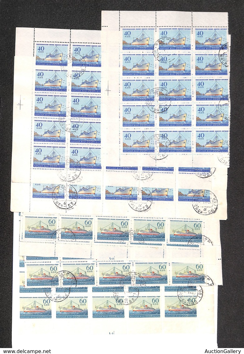 24858 ESTERO - RUSSIA - 1959 - Alta Navigazione Marittima (2217/2218) - 2 Valori Della Serie - 180 Pezzi In Blocchi E Fo - Sonstige & Ohne Zuordnung