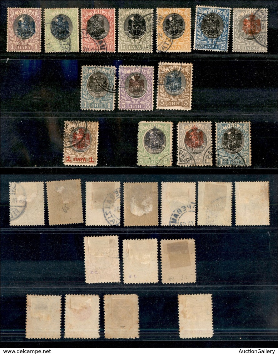 24864 ESTERO - SERBIA - 1903/1904 - Soprastampati (62/75) - 14 Valori Usati - Sonstige & Ohne Zuordnung