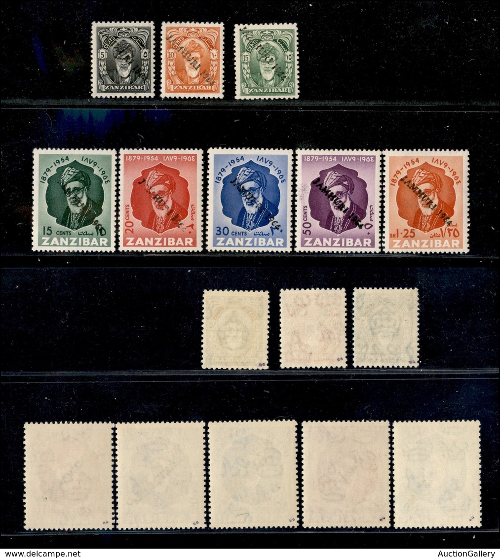 24986 ESTERO - ZANZIBAR - Jamhuri 1964 – 8 Valori Del 1952/1954 Non Catalogati – Gomma Integra - Sonstige & Ohne Zuordnung