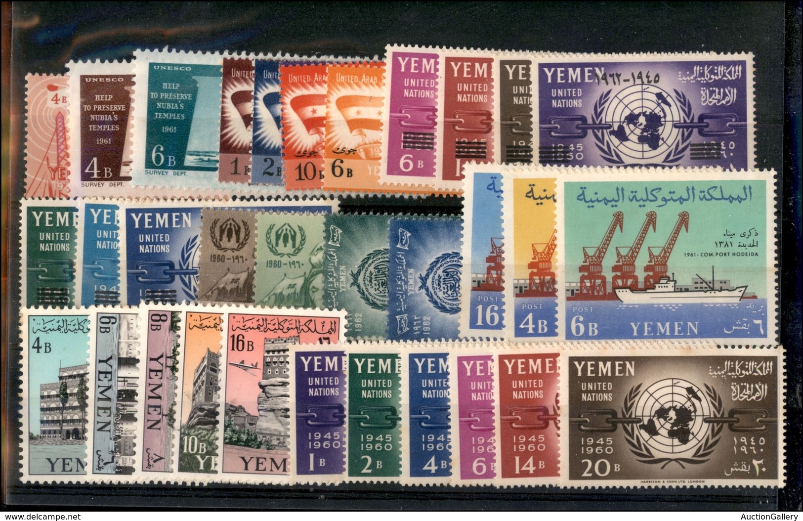 24990 ESTERO - YEMEN - 1959/1962 – 35 Valori (Mich.162/168+196/197+205/214+225/229+233/236+243/249) In Serie Complete –  - Andere & Zonder Classificatie